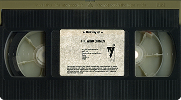 vhs_the_wind_chimes_uk_vvd353_3tape_top