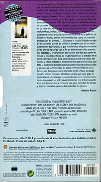 vhs_the_exorcist_es_el_mundo_cardboard_backcover