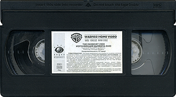 vhs_the_exorcist_ru_18632_mw_092_tape_top