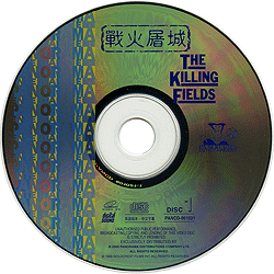 video_cd_the_killing_fields_sg_cds