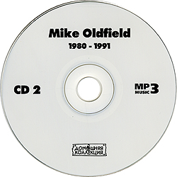 cd_mp3_rus_1_2_cd