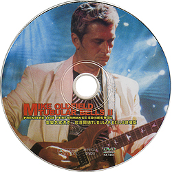 dvd_tb_ii_&_iii_live_hkg_dvd