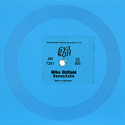 single_basses-latin_rus_2781_disc_blue