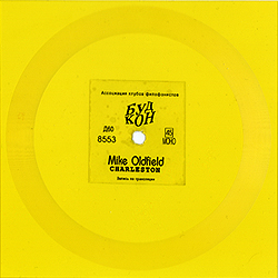 single_charleston_rus_8553_disc