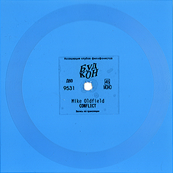 single_conflict_rus_9531_disc