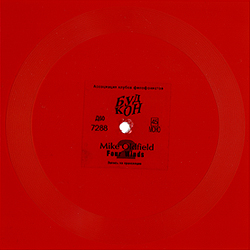 single_four_winds_ii_rus_7288_disc