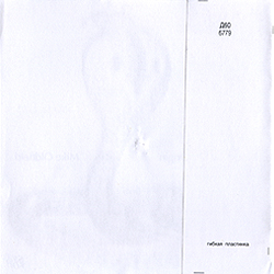 single_return_to_the_origin_rus_6779_backcover