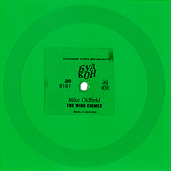 single_the_wind_chimes_ii_rus_8181_disc