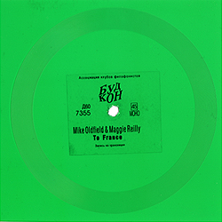 single_to_france_rus_7355_disc